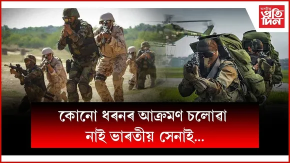 WhatsApp Image 2025-07-13 at 6.57.57 PM