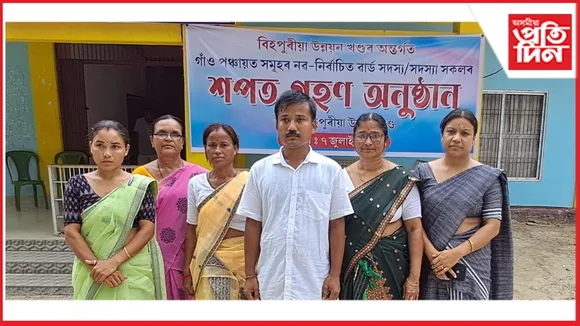 বিধায়ক অমিয় ভূঞাৰ ষড়যন্ত্ৰ ওফৰাই অৱশেষত গঠন হ’ল বিহপুৰীয়া পঞ্চায়ত