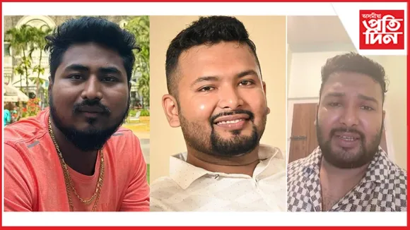 নগাঁৱৰ শ্বেয়াৰ মাৰ্কেটৰ পঞ্জিস্কীমৰ ৫৪ কোটিৰ ওপৰত কাৰ চকু? বিনোয়োগকাৰীয়ে সৃষ্টি কৰিছে তীব্ৰ উত্তেজনা...