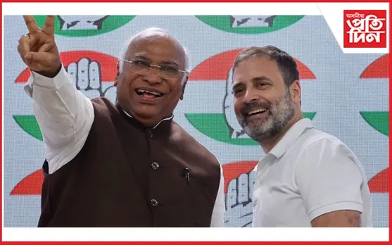 আজি অসমলৈ আহিব কংগ্ৰেছৰ দুই শীৰ্ষ নেতা মল্লিকাৰ্জুন খাৰ্গে আৰু ৰাহুল গান্ধী...