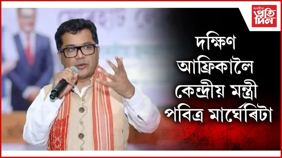 WhatsApp Image 2025-07-16 at 12.41.02 PM