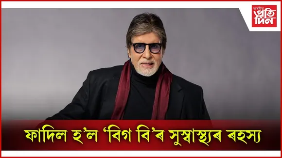 WhatsApp Image 2025-07-17 at 3.45.42 PM
