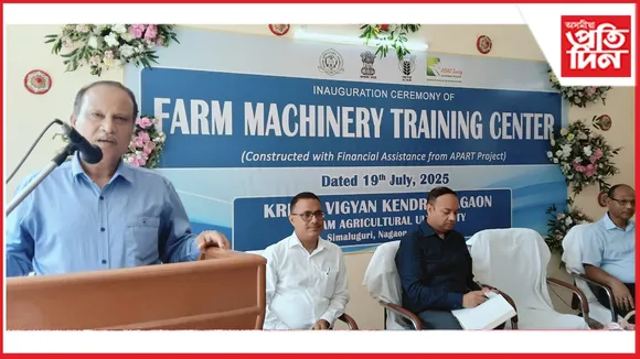 কৃষি বিজ্ঞান কেন্দ্ৰ নগাঁৱৰ চৌহদত নৱ নিৰ্মিত কৃষি যন্ত্ৰ প্ৰশিক্ষণ কেন্দ্ৰৰ দ্বাৰ মুকলি