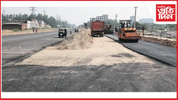 road
