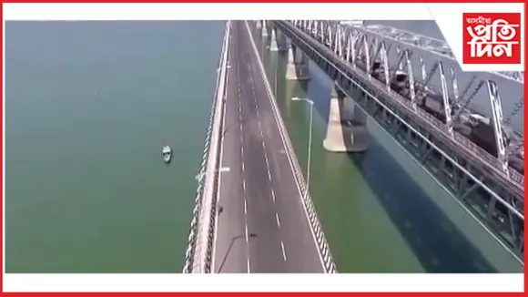 শৰাইঘাটত ব্ৰহ্মপুত্ৰৰ ওপৰত দ্বিতীয়খন ৰে’ল তথা পথ দলং নিৰ্মাণ প্ৰকল্পত অনুমদোন