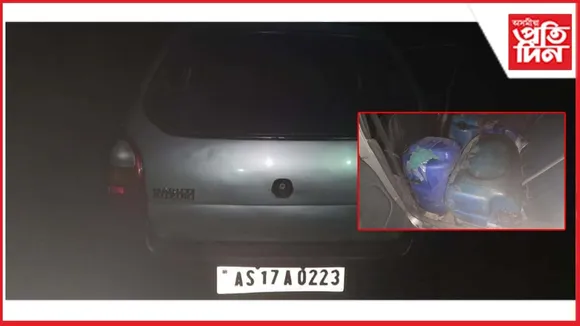 চিৰঙাৰ বেংতলত ভূটানৰ পৰা সৰবৰাহ কৰা ৩০০ লিটাৰ পেট্ৰ'লসহ এল্ট' বাহন জব্দ