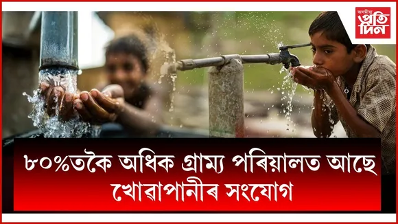 WhatsApp Image 2025-07-22 at 12.06.23 PM