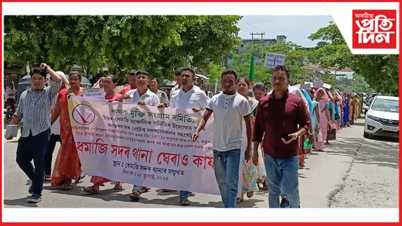 dhemaji