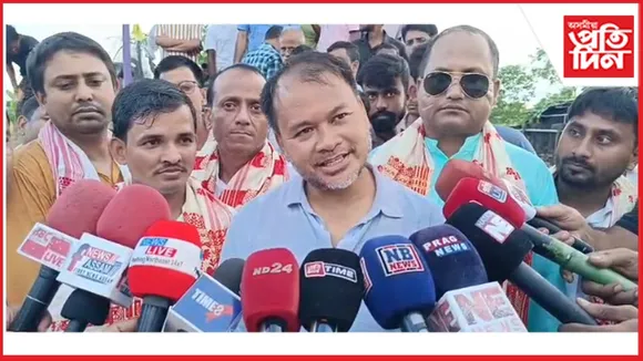 AKHIL