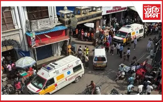 হৰিদ্বাৰত পদপিষ্টৰ ঘটনাঃ ৬ জনকৈ ভক্তই হেৰুৱালে প্ৰাণ...