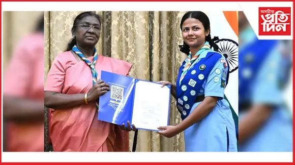 ৰাষ্ট্ৰপতিৰ পুৰস্কাৰ লাভেৰে দৰঙলৈ গৌৰৱ কঢ়িয়ালে কৃষ্টি দাসে