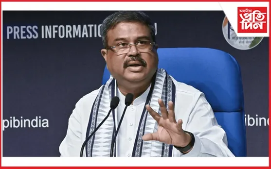 ৰাষ্ট্ৰীয় শিক্ষা নীতি ২০২০: ভাৰতৰ শিক্ষা ব্যৱস্থাৰ নতুন দিশ...