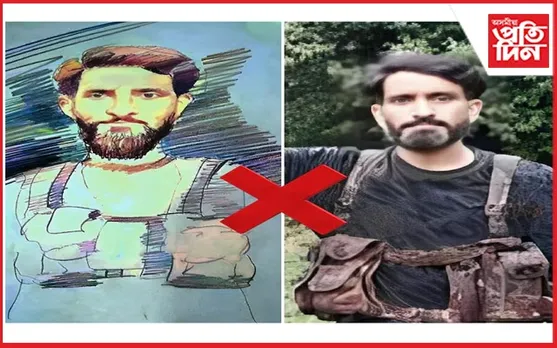 পেহেলগামৰ দৰেই অমৰনাথ যাত্ৰীৰ ওপৰত আক্ৰমণৰ লক্ষ্য আছিল সন্ত্ৰাসবাদীৰ...