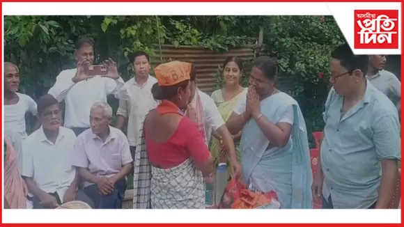 bjp