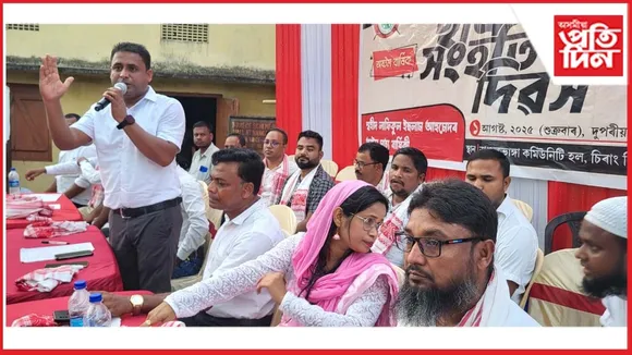 ABMSU ৰ উদ্যোগত ছাত্ৰ সংহতি দিৱস পালনঃ লাফিকুল ইছলাম আহমেদৰ ঘটনাৰ ক্ষেত্ৰত প্ৰশাসনৰ ভূমিকাক সমালোচনা