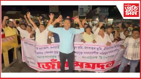 শিৱসাগৰত অবৈধ বেদখলকাৰীক উচ্ছেদৰ দাবীত ১৫ টাকৈ সংগঠনৰ জোঁৰ সমদল
