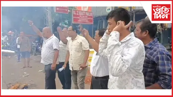 ধেমাজিত লখিমী বেংকৰ বিৰুদ্ধে প্ৰতিবাদ...