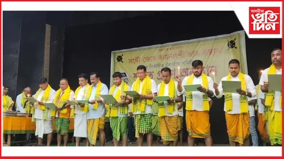 আক্ৰাছুৰ নবগঠিত কেন্দ্ৰীয় সমিতিৰ শপত গ্ৰহণ