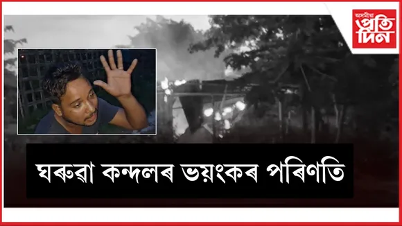 WhatsApp Image 2025-08-12 at 8.54.52 PM