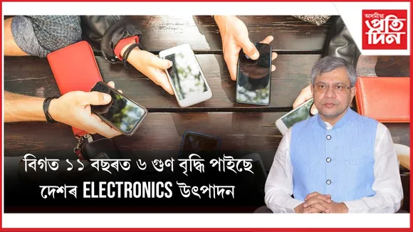 WhatsApp Image 2025-08-12 at 8.13.36 PM