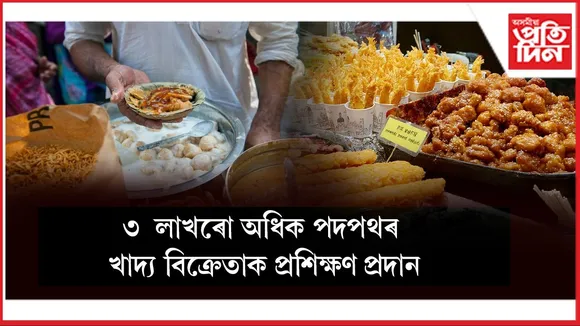 WhatsApp Image 2025-08-12 at 8.39.40 PM