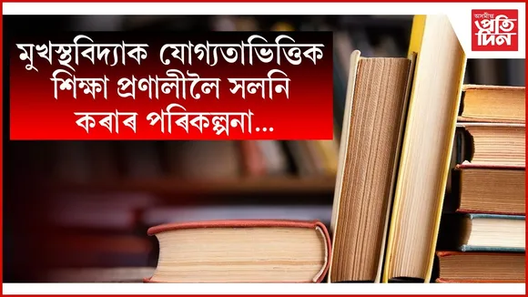 WhatsApp Image 2025-08-13 at 11.23.42 AM