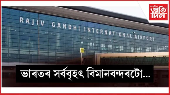 WhatsApp Image 2025-08-13 at 3.02.02 PM