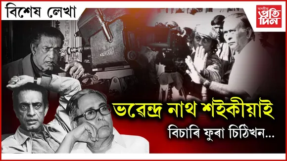 ap BIKHEKH LEKHA (25)