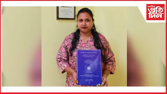 অসম বিশ্ববিদ্যালয়ৰ পৰা ডক্টৰেট ডিগ্ৰী লাভ জোনালী শইকীয়াৰ...
