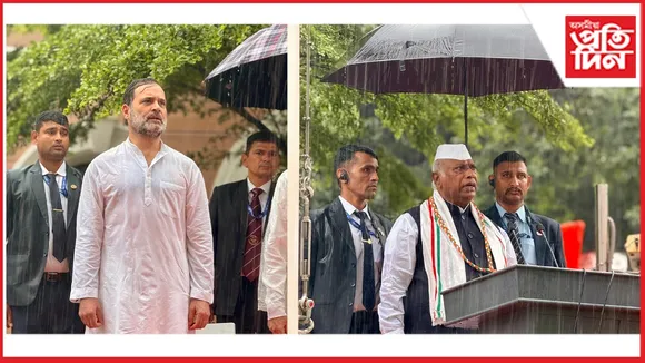 ২০২৪ ৰ বেদনা নে আন কিবা? ২০২৫ ৰ স্বাধীনতা দিৱসৰ চৰকাৰী কাৰ্যসূচীত দেখা নগ'ল ৰাহুল, খাৰ্গেক