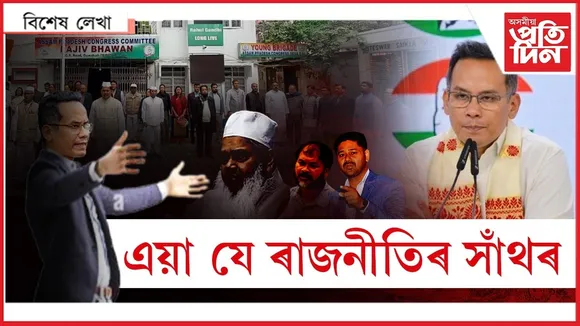 WhatsApp Image 2025-08-19 at 2.24.29 PM