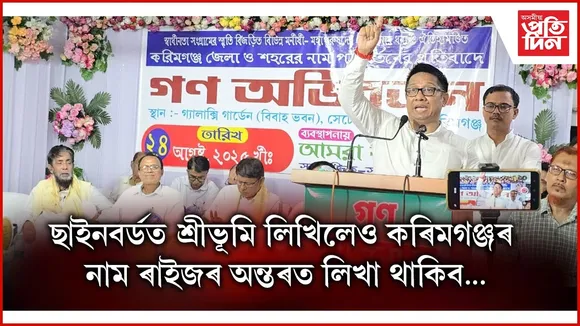 WhatsApp Image 2025-08-25 at 2.18.52 PM