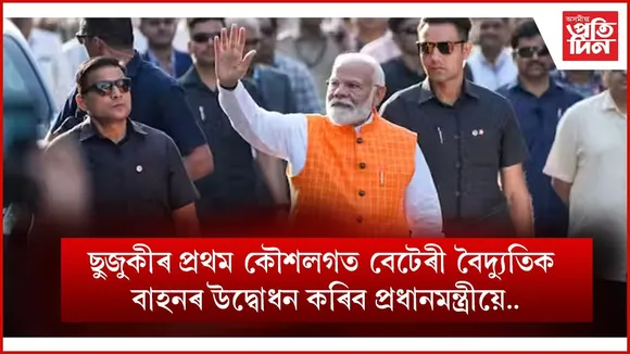 WhatsApp Image 2025-08-26 at 8.43.37 AM