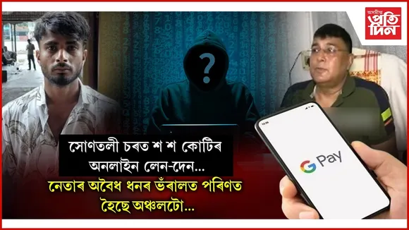 WhatsApp Image 2025-08-26 at 10.56.12 AM