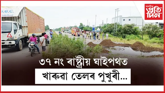 WhatsApp Image 2025-08-29 at 1.04.20 PM