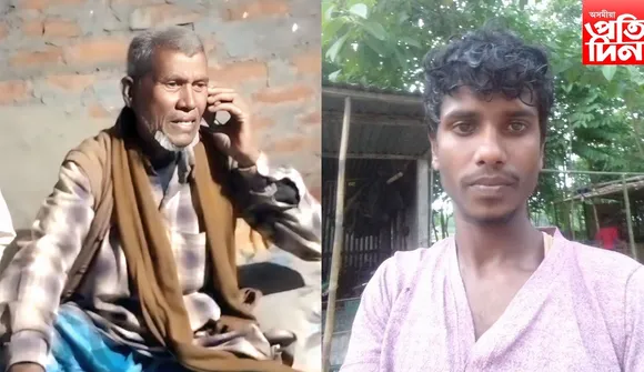 গোলকগঞ্জ আৰক্ষীৰ বৃহৎ সফলতাঃ  পিষ্টলসহ আটক পিতা পুত্ৰক