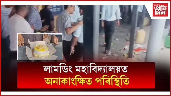 WhatsApp Image 2025-09-05 at 6.20.48 PM