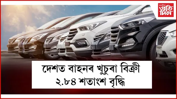WhatsApp Image 2025-09-09 at 11.58.13 AM