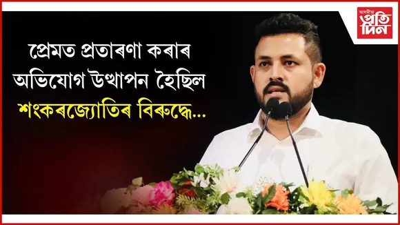WhatsApp Image 2025-09-10 at 5.33.09 PM