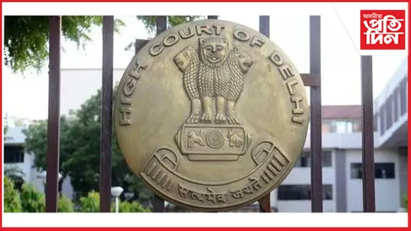দিল্লী উচ্চ ন্যায়ালয়ত বোমাতংকঃ বোমা স্কোৱাডৰ বোমা বিচাৰি অভিযান অব্যাহত