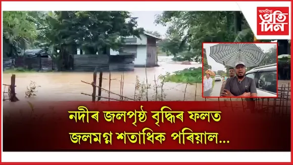 WhatsApp Image 2025-09-15 at 12.22.40 PM