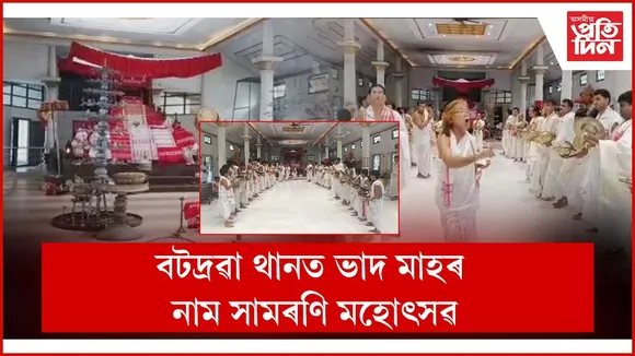WhatsApp Image 2025-09-17 at 5.46.08 PM