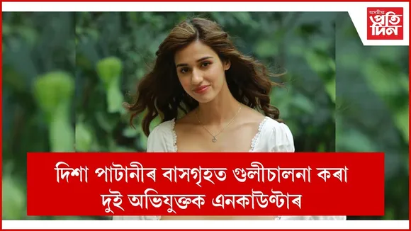 WhatsApp Image 2025-09-17 at 9.01.52 PM
