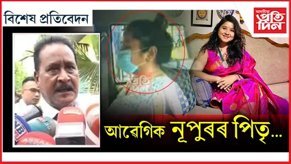 new bikhekh protibedon 1 (1)
