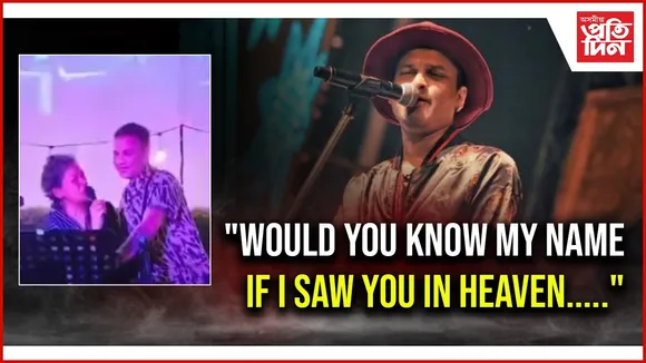 WhatsApp Image 2025-09-19 at 7.11.52 PM (1)