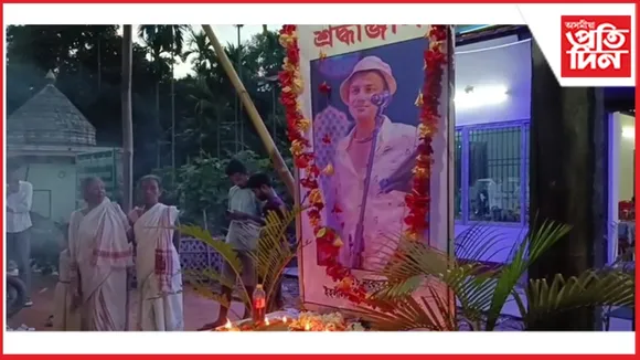 প্ৰিয় শিল্পীক হেৰুৱাই শোকস্তব্ধ বৃহত্তৰ ডিমৰীয়াৰ ৰাইজঃ ধোপগুৰিত স্মতিচাৰণ অনুষ্ঠান