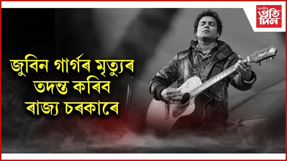 WhatsApp Image 2025-09-20 at 11.06.22 AM