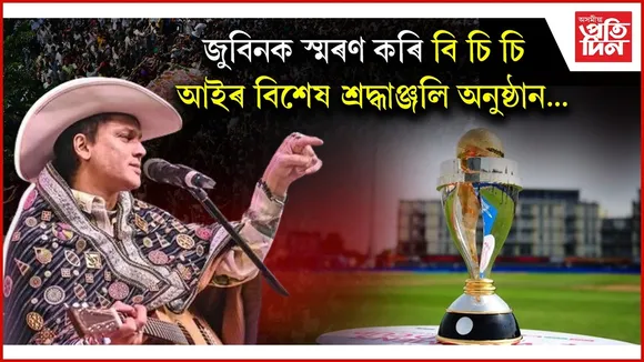 8848df0d-4490-44d7-a78a-fca5fe2b36aa