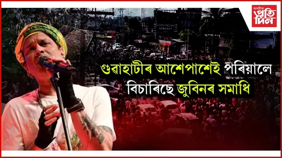 WhatsApp Image 2025-09-21 at 6.31.39 PM