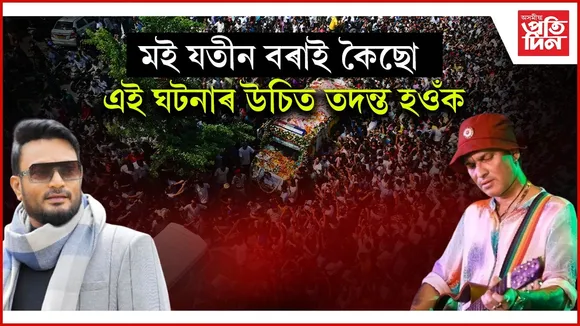 WhatsApp Image 2025-09-21 at 23.47.05